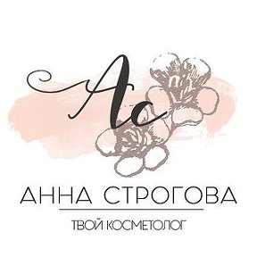 Фотография от Анна Весна