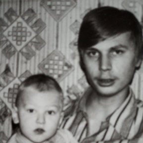Фотография "Брат Миша и его сын Вова."