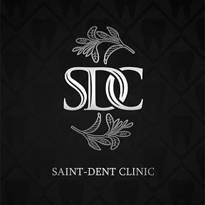 Фотография от Saint-Dent Clinic