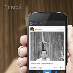 Фотография "Загляните на мою страницу в Mobli"