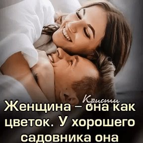 Фотография от Светлана Федоровна💖💖💖