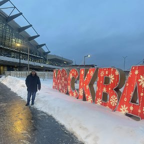 Фотография от Евгений Проказов