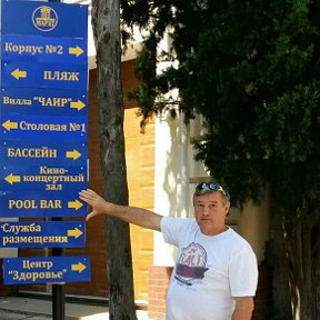 Фотография "...а НАПРАВО пойдёшь - в BAR  попадёшь."