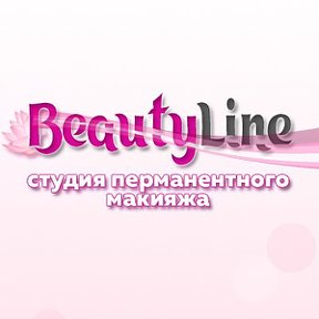 Фотография от Beauty Line