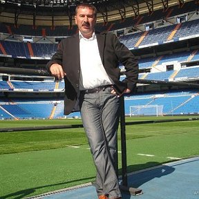 Фотография "2008 год, г.Мадрид, стадион Сантьяго Бернабео"