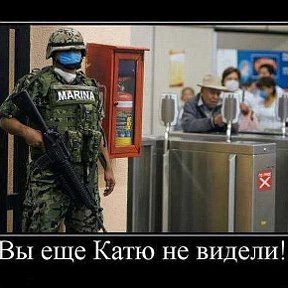 Фотография "Элитные войска "Спектра" - ударный отряд имени Кончиты Вурст. http://www.odnoklassniki.ru/game/crisis?sm_type=viral&sm_st1=photo&sm_st2=marina"