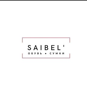 Фотография от Saibel Angarsk