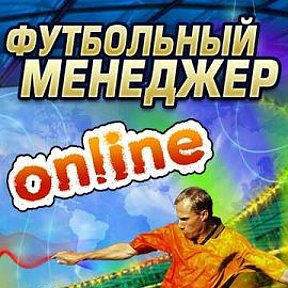 Фотография "Скачай игру на свой телефон:  wap.gear-games.com/630200045035"