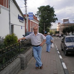 Фотография "Моск. обл. г. Ногинск, лето 2007 года"