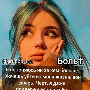 Фотография от Sumannn 😊😊👧💘💕