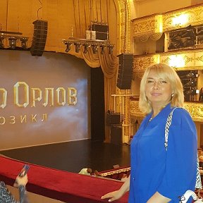 Фотография "Мюзикл "Граф Орлов' в Театре Оперетты."