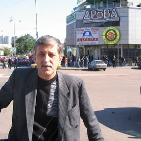 Фотография "Леопольд Петров. Сентябрь 2006г. Киев"