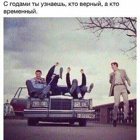 Фотография от ГАНС.. =ПАМИРЕЦ=