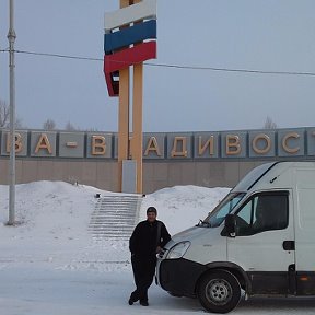 Фотография "Возвращаюсь из Владика.."