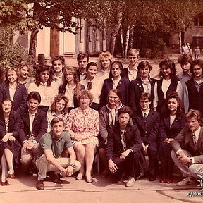 Фотография "1990. Last year of High School. I am sitting pretty - third on the right."