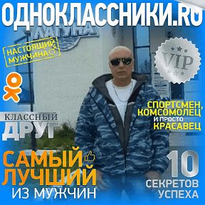 Фотография от Вадим Лопатин