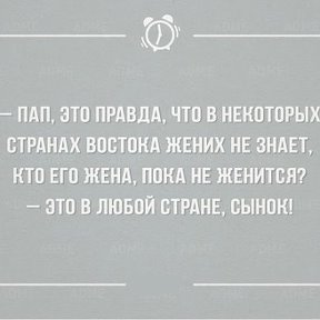 Фотография от Константин Дьяков