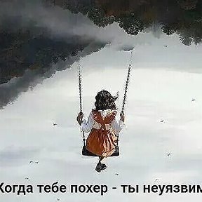 Фотография от 🧚‍♀️ 🐝