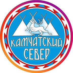 Фотография от Камчаткаʼан Айваӈ (Камчатский север)