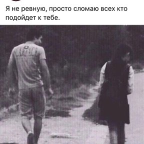 Фотография от ПрОсТо СаШкА