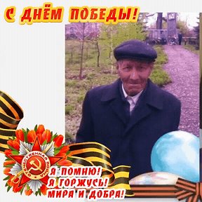 Фотография от Виктор и Ольга Севостьяновы(Савченко)