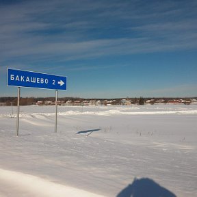 Фотография от Герман Тарасов