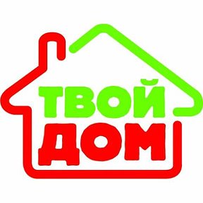 Фотография ""ТВОЙ ДОМ" Строим для жизни!
(8362) 33-20-26 // твойдом12.рф"