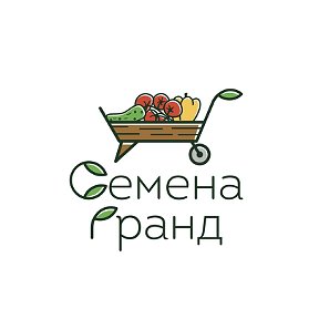 Photo from Семена Гранд