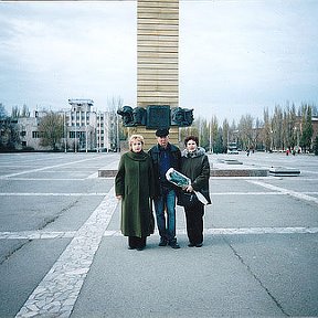 Фотография "Я, муж и сестра Лида в Волгодонске"