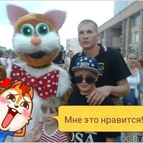 Фотография от Игорь Журавель