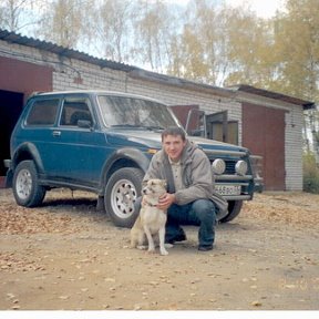 Фотография "Я с собакой Мартой и моя Ласточка-Нюся в России в отпуске 2006 год"
