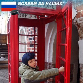 Фотография от Фёдор Барабанов