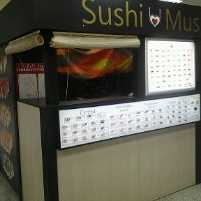 Фотография от SUSHI MUSHI