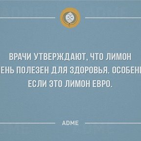 Фотография от Владислав Александрович