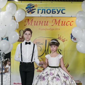 Фотография "Мини мисс Екатеринбург 2014"