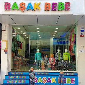 Фотография от BASAK BEBE Детская одежда ОПТОМ