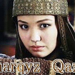 Tumarqyz Qazaq