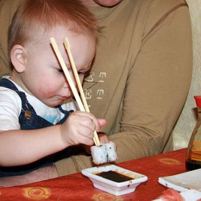 Фотография "Ильюшка любит японскую кухню"