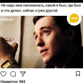 Фотография от дадагана болуп ☝кетейин