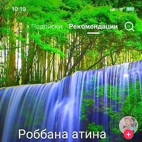 Фотография от Г Х A