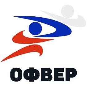 Фотография от ОФВЕР Вовинам