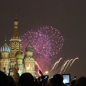 Фотография от ИНКОМ Недвижимость