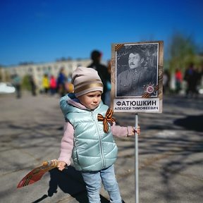 Фотография от Светлана Купчихина