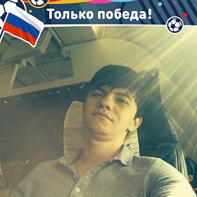 Фотография от )))) Umarov