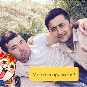 Фотография от реаниматор MD