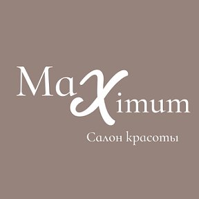 Фотография от Салон Красоты MAXIMUM