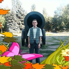 Фотография "это я николай я не фэйк я очень люблю свой город это мой любимый город дружковка донбасс украина и царь пушка всем привет!!!"