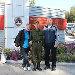 Фотография "Вся семья на присяге"