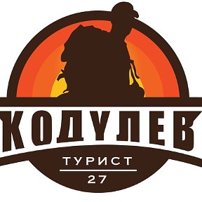 Фотография от Магазин ТУРИСТ 27