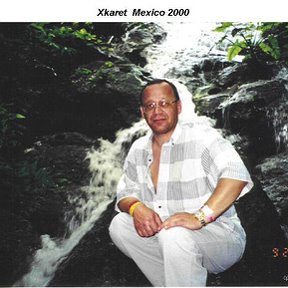 Фотография "Mexico 2000"